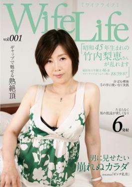 ELEG-001 studio Sex Agent - WifeLife Vol.001 Â· Rie Takeuchi 1970 Born Distorted And Age At The Time