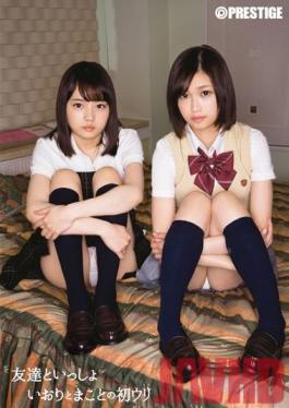 BUY-011 Studio Prestige With Friends: Iori and Makoto's First Sell