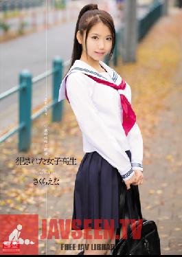 SNIS-140 Studio S1 NO.1 Style Fucked Schoolgirl: Beautiful Athlete Girl's Moans & Despair Ena Sakura