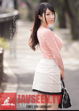 SNIS-389 Studio S1 NO.1 Style I'm Going To Get loved. Young Wife With A Wounded Heart Edition Arisa Misato