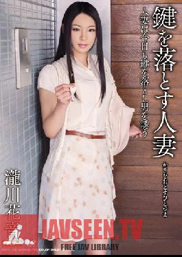 MDYD-816 Studio Tameike Goro Lost Your Keys? Hot Married Woman Kanon Takigawa