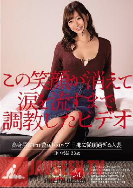 JUY-757 Studio Madonna - Video Of Breaking In A Girl Until Her Smile Disappeared And All She Had Were Tears To Give A Tall 171cm Girl With Voluptuous G-Cup Titties This Married Woman Is Excessively Obedient To Her Husband Nao Tanaka 33 Years Old