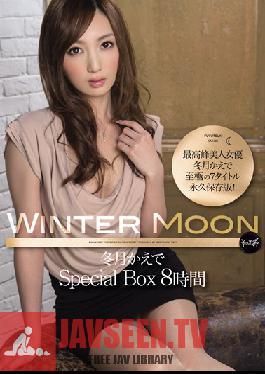 IDBD-450 Studio Idea Pocket - Winter Moon Kaede Fuyutsuki Special Box Set 8 Hours