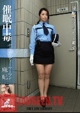 ANX-045 Studio Saimin Kenkyuujo Bekkan Hypnotism Addict - Security Woman Maki