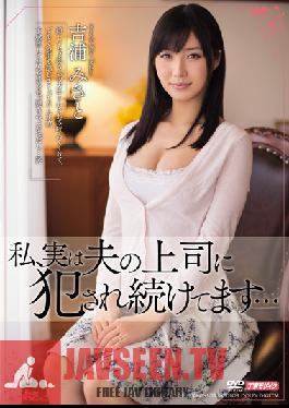 MEYD-086 Studio Tameike Goro I Actually Keep Getting Continually loved By My Husbands Boss