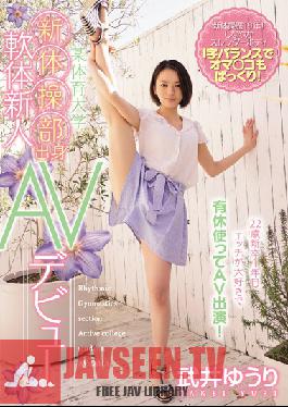 CND-178 Studio Candy Graduate Of A Physical Education University From Their Gymnastics Team A Fresh Face Limber Bodied AV Debut Yuri Takei