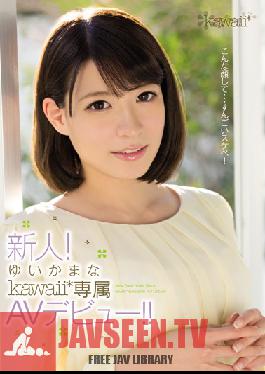 KAWD-705 Studio kawaii A Fresh Face! Yuikama Makes Her kawaii* AV Debut !