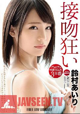 ABP-783 Studio Prestige - Kiss Maniac. 3 Sex Scenes Covered In Saliva. ACT.04 Sensitive And Obscene Lips That Are More Sensitive Than Her Pussy Airi Suzumura