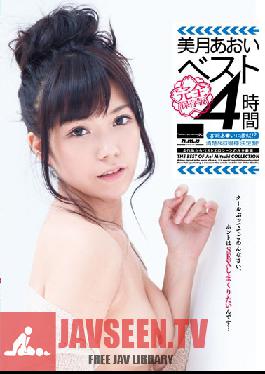 HODV-21105 Studio h.m.p The Best of Aoi Mizuki 4 Hours