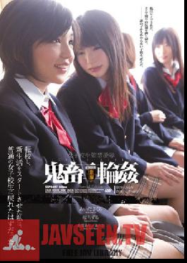 SSPD-097 Studio Attackers There Is Some Ariga Chizuru Cherry Aida Devil Gangbang love School Girls Confinement