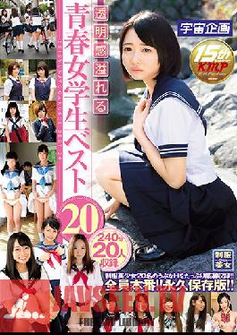 MDTM-299 Studio Media Station Silky Smooth And Clear Adolescent Student Girls BEST 20