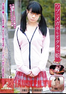 BLOR-038 Studio Broccoli / Mousouzoku Innocent Geek Girl In Glasses - Haru
