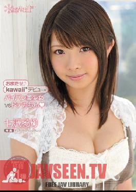 KAWD-366 Studio kawaii What You've Been Waiting For - Her kawaii* Debut: Beautiful Shaved Pussy Girl vs Massive Cocks Ruri Nanasawa