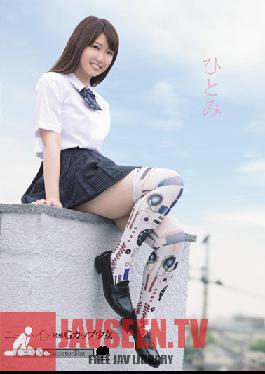 MUKD-315 Studio Muku Hitomi - A Sensitive Barely Legal Teen With A G-Cup In Knee-High Socks