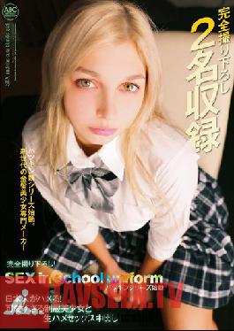 PTKS-068 Studio ABC / Mousouzoku - Japanese Men Are Getting Laid! Raw Creampie Sex With An Excessively Cute Beautiful Young Girl In Uniform