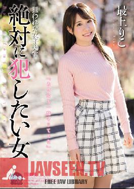 SHKD-788 Studio Attackers A College Girl In Peril A Girl You'll Absolutely Want To Fuck Riko Mogami