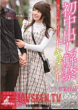 STARS-191 Studio SOD Create - Meru Ishihara One Creampie Is Allowed In This Documentary - I Want My First Creampie To Be With Someone I Love -