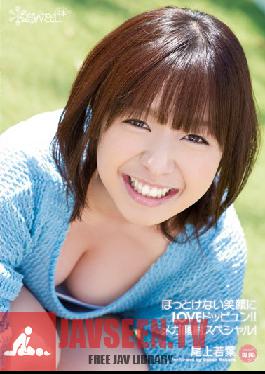 KAWD-414 Studio kawaii - Never Leave Her Smiling Face Love!! Mega Cum Facial Special! Wakaba Onoue