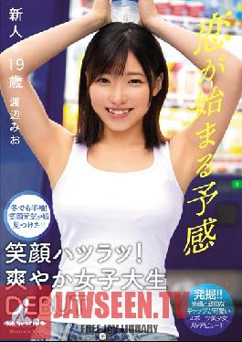 MIFD-101 Studio Moody's - Short sleeves even in winter! I found a smiling cheerful daughter! ! New face * 19 year old smile! Refreshing female college student DEBUT Mio Watanabe
