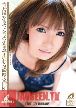 XV-894 Hotaru Yukino 's Kissing And Sex That Makes Her Tingle From Head To Toe