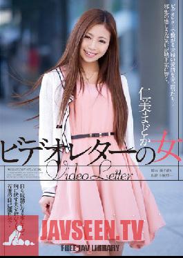 RBD-483 Video Letter Girl Madoka Hitomi