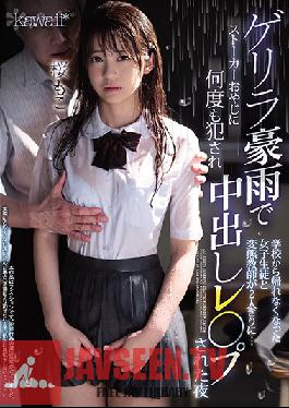CAWD-090 A S********l And Perverted Teacher Were Trapped At School By A Sudden Rainstorm, And Now They Were Alone... That Night, She Got Creampie Fucked, Over And Over Again Moko Sakura