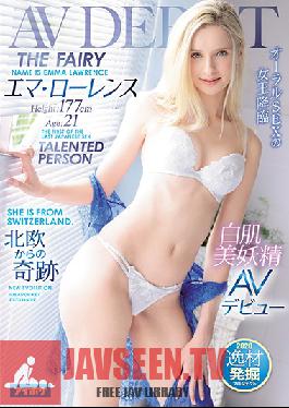 IPIT-004 Beautiful, Fair Skinned Fairy AV DEBUT-The Fairy- NAME IS EMMA LAWRENCE Emma Lawrence Oral Sex Queen Advent