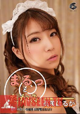 GENM-064 Total Takami: Milking Cum Is Her Forte - Haruka Takami
