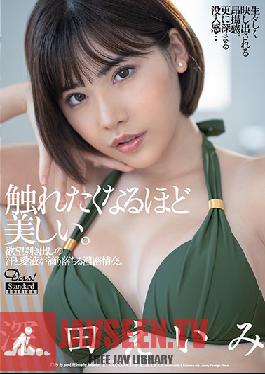 DASD-785 Hot Steamy Sex With Dripping Sweat And Love Juices Betraying Their Desires. - High-Quality Edition - Eimi Fukada