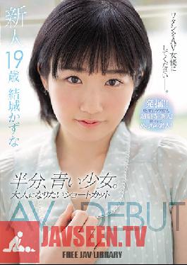 MIFD-176 Rookie 19 Years Old,Half Blue Girl. Shortcut AV DEBUT I Want To Be An Adult Kazuna Yuki