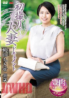 JRZE-076 First Time Filming My Affair: Chitose Momoyama