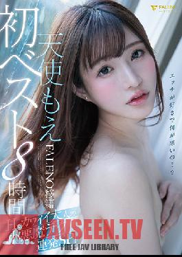 FCDSS-014 Moe Amatsuka FALENO Transfer First Best 8 Hours H Cute Adult Small Devil Tech Barrage SP!