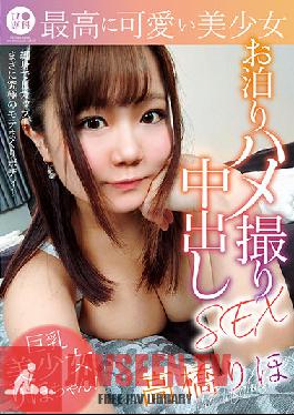LOL-201 B Senka The Most Cute Beautiful Girl Staying Gonzo Creampie SEX Riho Takahashi