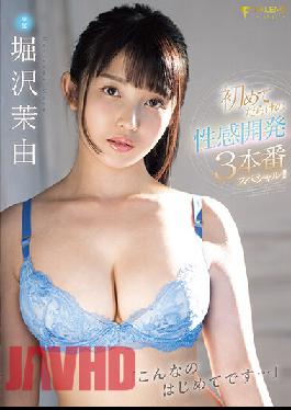 FSDSS-344 It's My First Time Doing This... 3 Works Of Sexual Development Filled With "Firsts" Special!! Mayu Horizawa
