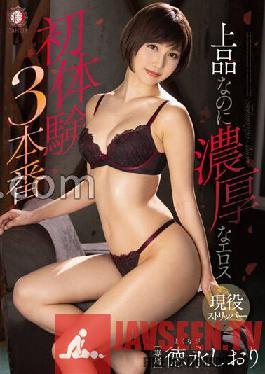 DLDSS-099 Elegant but rich Eros first experience 3 production Tokunaga bookmark with panties and photos