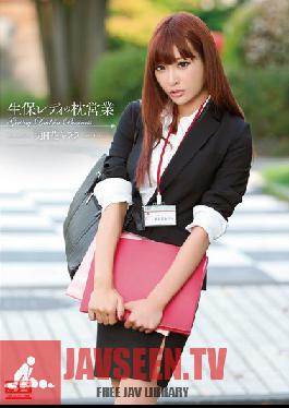 [EngSub]SNIS-360 Pillow Sales Asuka Kirara Of Life Insurance Lady