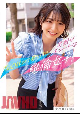 BNST-053 Today'S Saffle Sumire (21 Years Old) - An Unequaled Girl With A Cute Smile Found On Tw?Tter! -Sumire Kuramoto