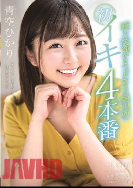 STARS-152_Uncensored_Leak Hikari Aozora From The Dazzling Smile To The Captivating Face First Live 4 Production