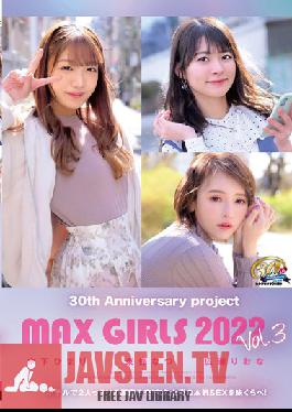 XVSR-680 30th Anniversary Project MAX GIRLS 2022 Vol.3