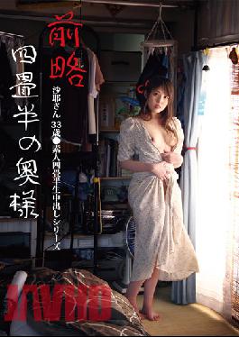 SY-196 Saya-san, The Wife Of Nearly 4.5 Tatami Mats 33 Years Old Amateur 4.5 Tatami Mats Creampie Series Saya Kichise