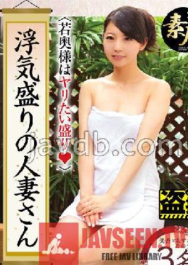 KRS-168 A Married Woman In The Prime Of Cheating Young Wife Wants To Do 13