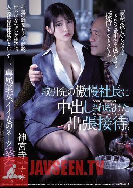 JUQ-037 Business Trip Entertainment That Continued To Be Vaginal Cum Shot By The Arrogant President Of The Business Partner. Jinguji Temple Nao