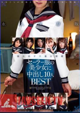 AMBS-075 10 BEST Creampies For Beautiful Girls In Sailor Uniforms