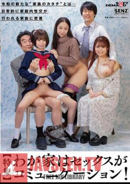 Uncensored SDDE-700 Special Feature Sex Is Communication In Our Home! What Is The New 'family Shape' Of Reiwa?
