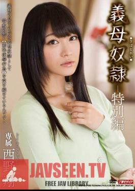 English Sub MDYD-798 Mother-in-law Slave - Special Edition - Sho Nishino