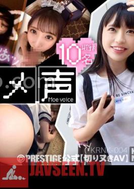 KRNK-004 Anime Voice X Beautiful Girl The Moaning Voice Is Cute And Easy To Pull Out... Good News For All The Gentlemen Who Like Such Moe Voices! ! We Have Collected 10 Beautiful Girls Who Moan With Their Moe-like Voices! I Can't Hide Anymore Just By H