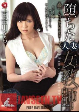 Mosaic JUX-368 Gangbang And Supplementary Training - Lily Of The River Further Married Female Teacher - Shame Fallen