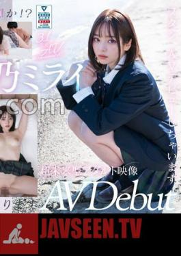 AIAV-001 3.1D AI Beautiful Girl Idol Mirai Sakino, 18 Years Old, Exclusive Debut