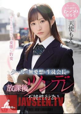 Mosaic SSNI-463 Cool And Unfriendly Student President's After School Tsundere Impure Sex Act Angel Moe