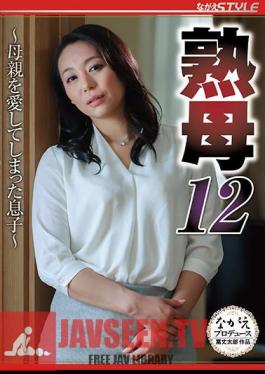 Mosaic NSFS-007 Mature Mother 12-Son Who Loved Her Mother-Yuri Tadokoro